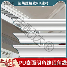 PU����픽�ꎽǾ��l�Ͳ͏d���ҵ�픠��b���������p�|��ʯ��Ǿ�