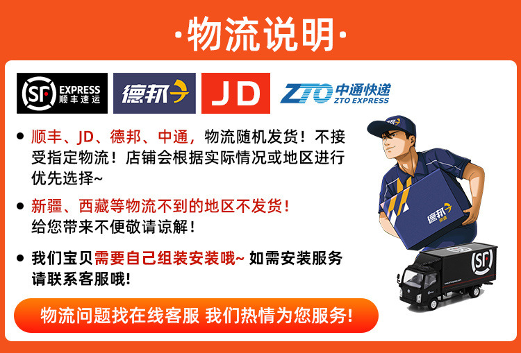 9ccd9116-65d9-4c49-99b2-2a7c8320ad37.jpe