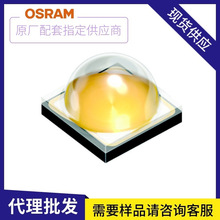 OSRAMW˾led3030NƬGW CSSRM1.BMʸ5W95@ָ