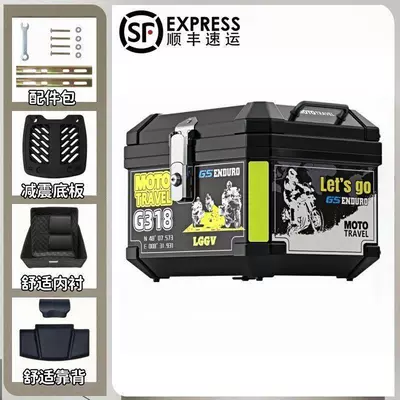 Motorcycle trunk, electric motorcycles - 48-knight-mark-top-tier-model-backrest-lining-shock-absorbing-base-accessories