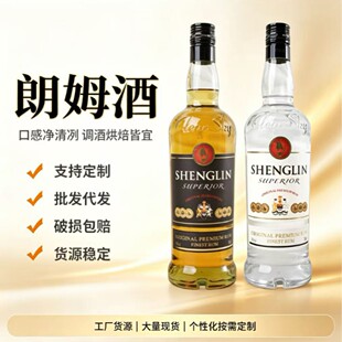 ʢ�ع��S���l��ķ���uβ���{�����40��700ml�ư�KTV�����