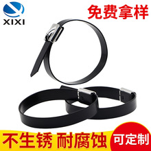 �S�Ҷ��ư��ܲ��P��������iʽ������|�^�����ܲ��P����������