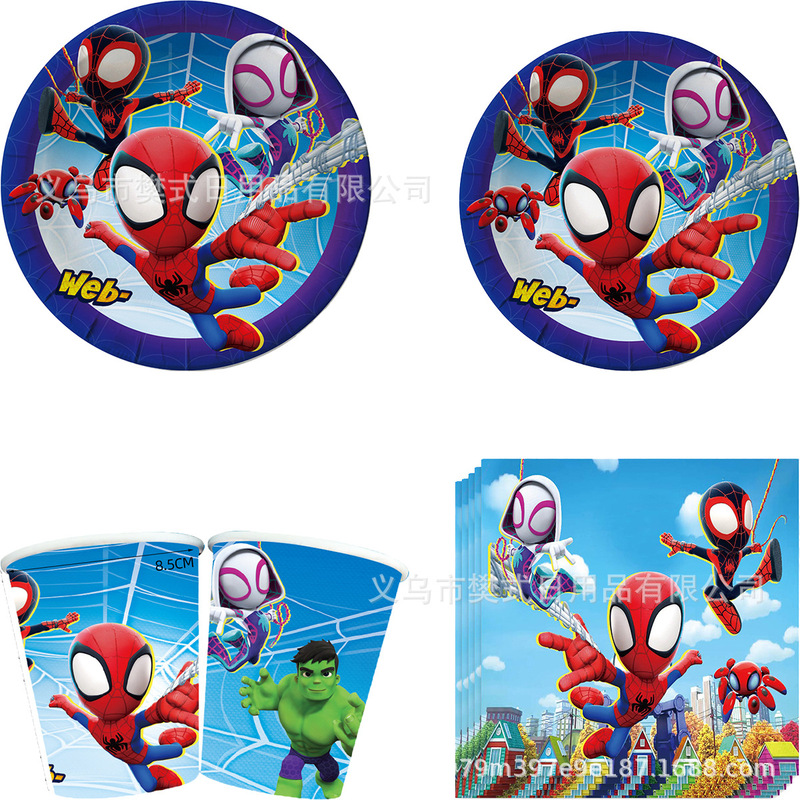 Amazon's Best-Selling Cartoon Spider-Man Disposable Tableware Set Birthday Party Event Party Paper Cups and Plates Amazon's Best-Selling Cartoon Spider-Man Disposable Tableware Set Birthday Party Event Party Paper Cups and Plates