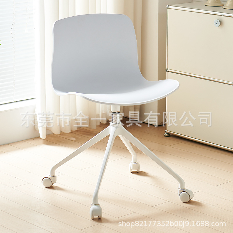 흰색 PP+흰색 발 풀리