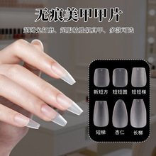 ���l�ִa���׼�Ƭ�����������Nָ���N�o�۳�����Ȼ�������׵ꌣ��