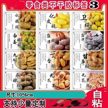 F؛ճƿӺӘ˺NϙѸɽ髗lz̘