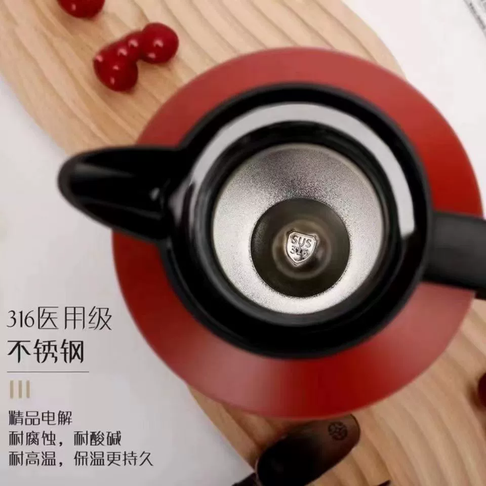 华象 Vacuum thermos for traveling, handheld capacious teapot