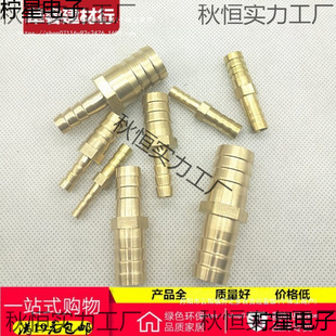 �~һ��4 5MM6 8 10 12 14 19 25׃�� һ�w������С�^�D�Q���^
