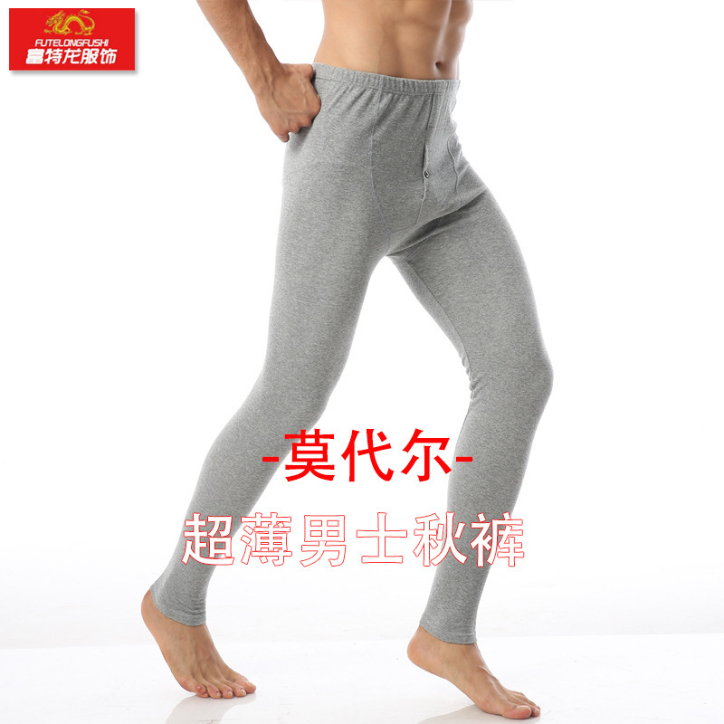Factory wholesale men's cotton autumn clothing autumn pants thermal underwear modal autumn pants stretch slim autumn and winter leggings Factory wholesale men's cotton autumn clothing autumn pants thermal underwear modal autumn pants stretch slim autumn and winter leggings