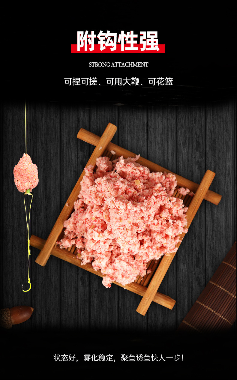 渔家傲金版详情_06