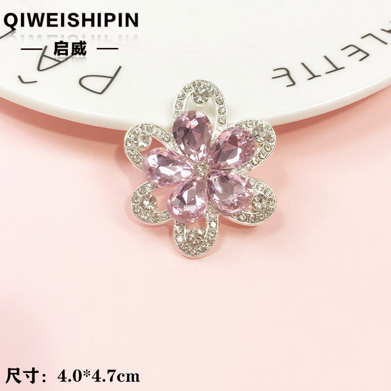 启威长方形花盘珍珠钻五角diy材料 水钻扣鞋包包花配饰  合金配件|undefined
