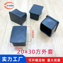 20X30Lιñ͸z׈AzⱣo