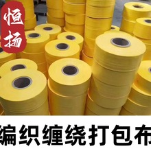 ��Ĥ��Ƥ���������䓲�늾��|�F�z���b�l��������Ƭ����������