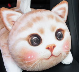 Katong – Headrest Rest - cute-cat-lumbar-support