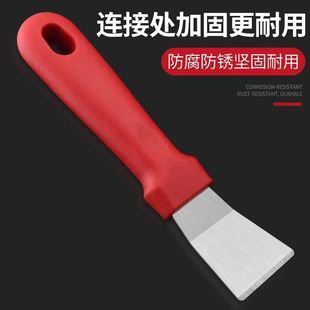 Household kitchen cleaning stove multifunctional cleaning pot hood scraper tool