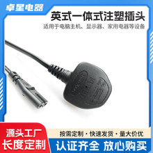 Ӣ��ӢʽBS�J�C��о���^�����U�z�Դ���^��ӢҎ��X��Ʒ�ְ���β