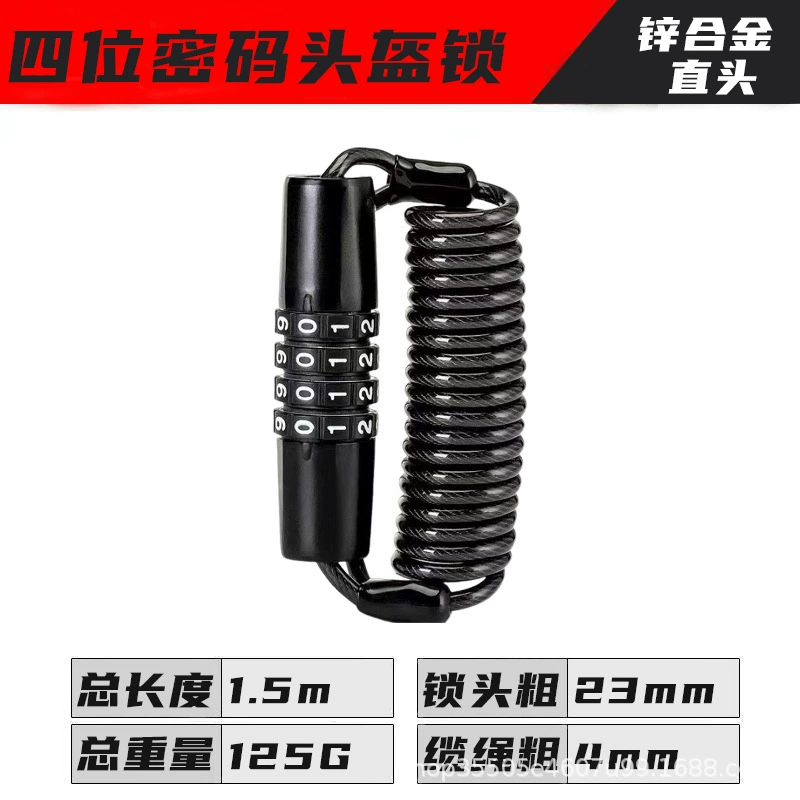 Yoli Outdoor Bike Lock with Helmet Lock - Portable Coiled Steel Cable, 4/5-Digit Password, Anti-Theft