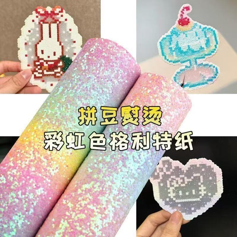 Iron-On Beads Ironing Fabric Glitter Rainbow Gradient Thick Glitter Fabric Handmade DIY Glitter Sequin Fabric Iron-On Beads Ironing Fabric Glitter Rainbow Gradient Thick Glitter Fabric Handmade DIY Glitter Sequin Fabric