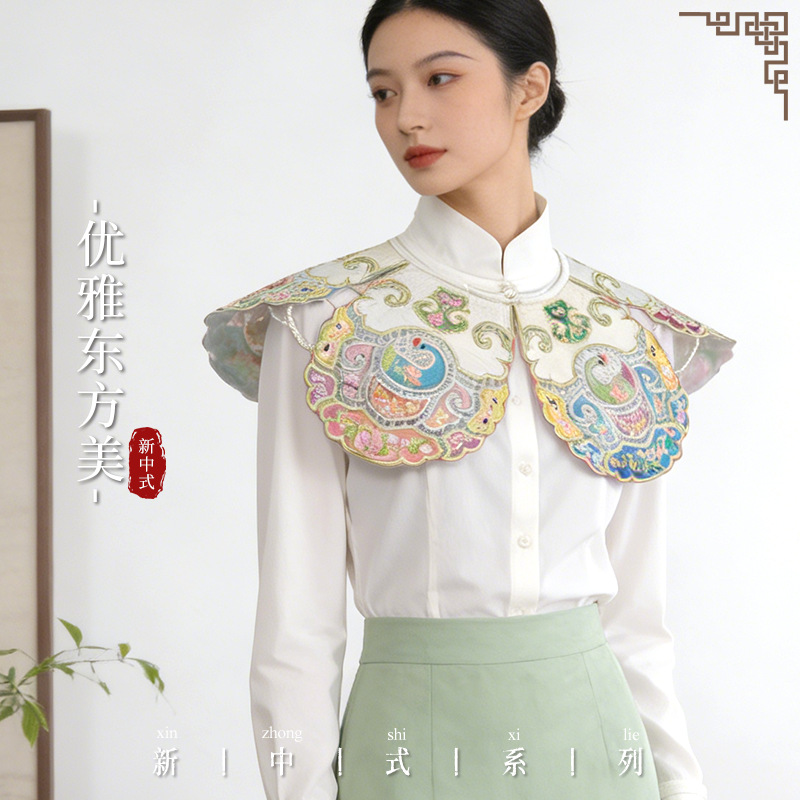 New Chinese-Style National Fashion Shawl for Women, High-End Fake Collar Top, Cloud Shoulder Design, Fashionable and Versatile, New Spring and Autumn Outdoor Style