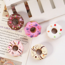 ��֬����_��ˮ������Ȧdiy�����z�l�A�֙C���������Ь��������