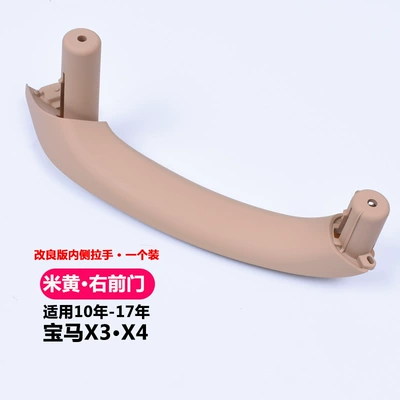 Door Inner Handle X3X4 | Armrest, handle, handle - yellow-right-front-handle