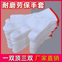 ��ɫ�����z��������ĥ�ڱ����o���B����ů�������Ӻ����Ӻ�����