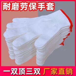 ��ɫ�����z��������ĥ�ڱ����o���B����ů�������Ӻ����Ӻ�����