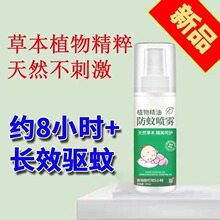 ��Ç��F�����x�����ò������ˮ���F���Ӈ��F���ЋD��ͯ����