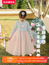 六一儿童表演服装少数民族儿童朝鲜族延吉公主女童舞蹈服演出韩服