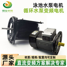 ��ɽ���SCDL�༉��ˮ��80ϵ��׃�l늙C����ͬ��늙C1.1\1.5kw