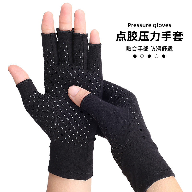 Amazon dispensing black gloves protective half-finger cycling non-slip sports outdoor fitness cycling gloves