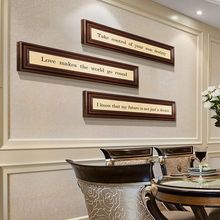 复古英文字牌装饰挂牌餐厅装饰画北欧ins风卧室挂画欧式钟表美式