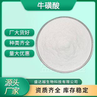 ���S�F؛ţ����99%ʳƷ��ԭ��ˮ����ţ����۠I�B����������ă�