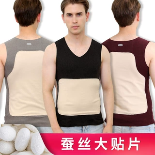 蚕丝羊绒无痕保暖背心男士秋冬季内穿加绒加厚无袖打底衫坎肩马甲