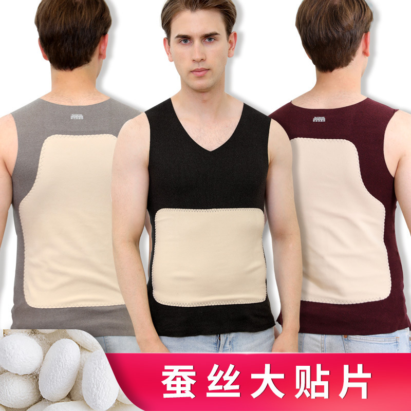 Silk cashmere seamless thermal vest men's autumn and winter wear fleece-lined thick sleeveless bottoming shirt Waistcoat Vest Silk cashmere seamless thermal vest men's autumn and winter wear fleece-lined thick sleeveless bottoming shirt Waistcoat Vest