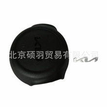 适用于现代汽车 安全气囊盖  56900-H7100