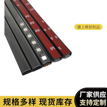 LED���l�׹� pvc�pɫ��͸���׹� ��܇���b�ױP���Շ����׹�