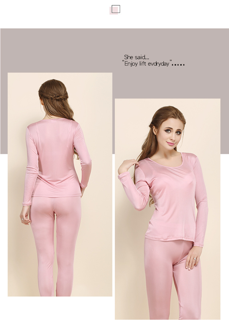 HS2701女真丝内衣套装_12.jpg