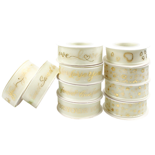 Fantasy chiffon mesh bronzing star love ribbon gauze ribbon Valentine's Day cake flower gift box packaging decoration