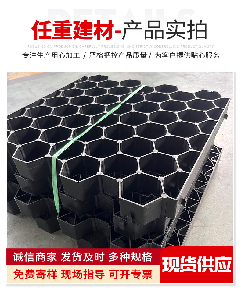 植草格_09.jpg