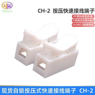 CH-2iӾȼ늾^λٽӾB