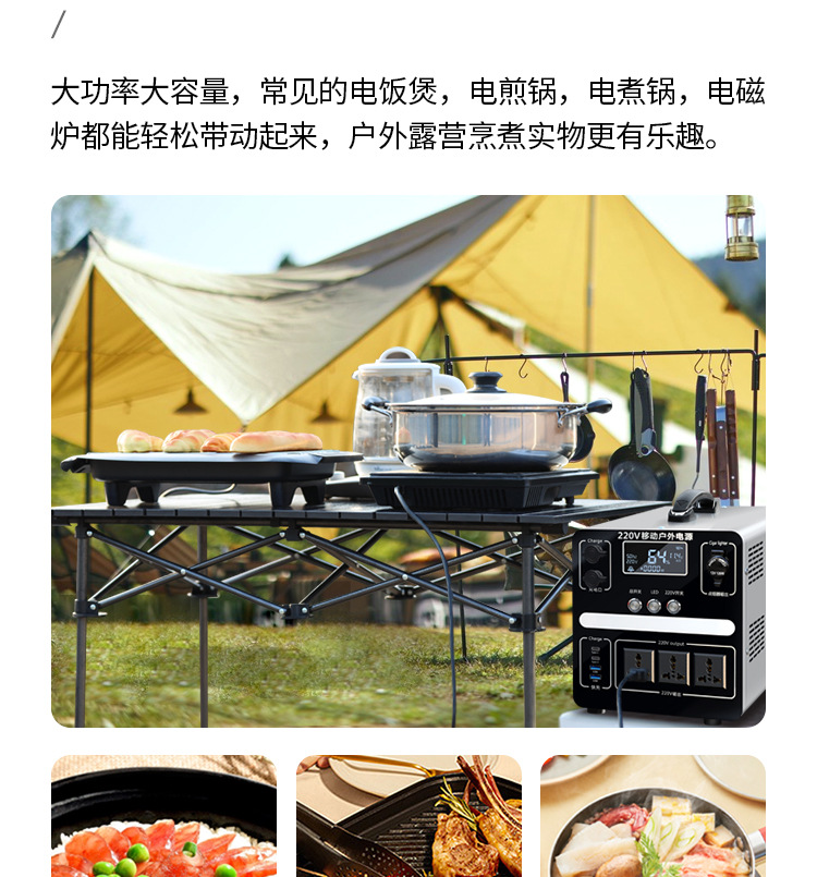 微信图片_20231219130212