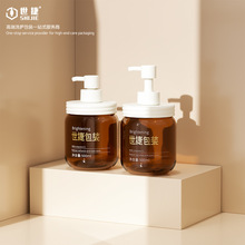 500ML�������ñ�ϴ�lˮƿ�Ӷ��Ʋ�ɫ���y�ջ����ĸ߶�ϴ�oƿ��ODM