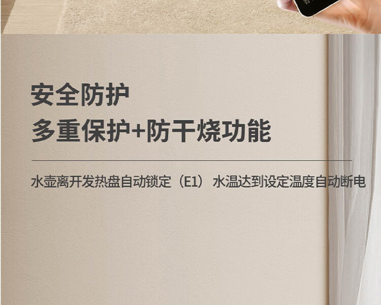 未标题-4_11 - 副本.jpg