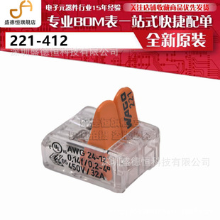 ���M�ڽӾ����� 221 222 2273 2773 773ϵ��늾����ӷ־��B����