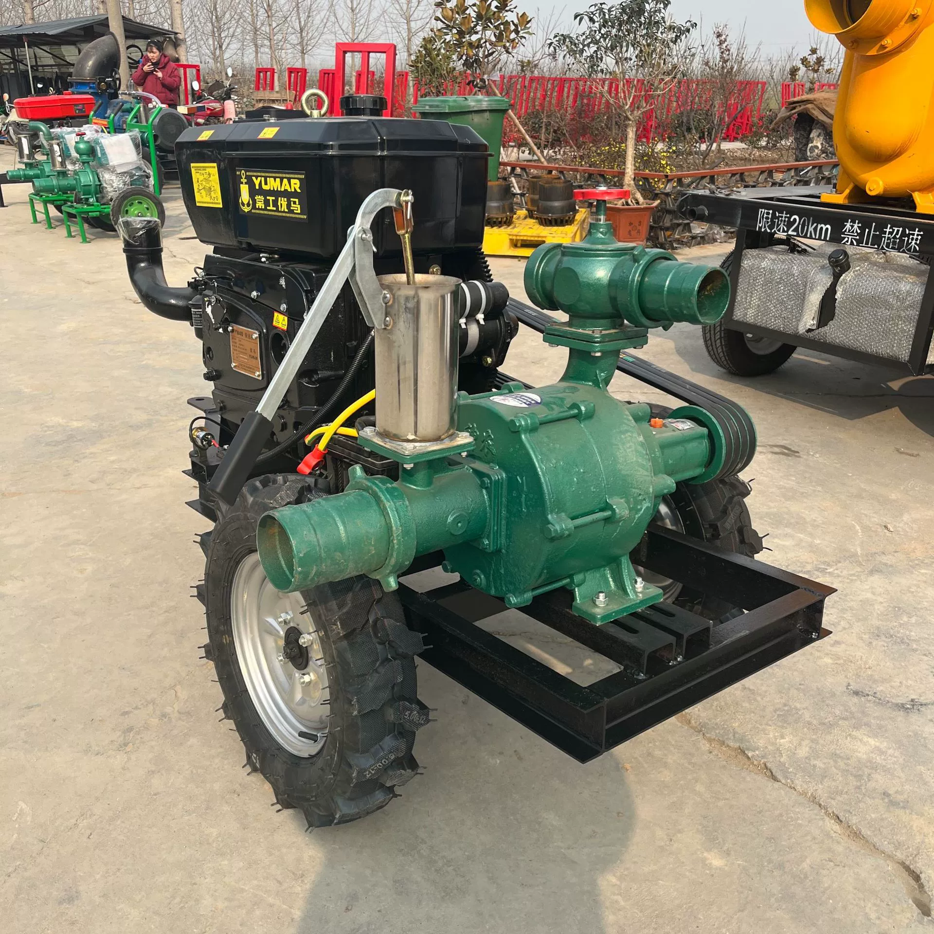 Насос для орошения с большим расходом воды, высоконапорный насос с распылителем для полива, насос-разбрызгиватель с двойным импеллером