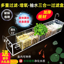 �~��ˮ�����^�V�������^�V�������׃���픲��ڒ�ʽѭ�hϵ�y��ˮ��