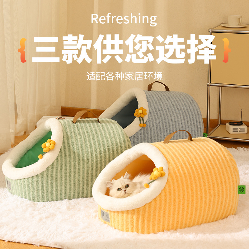 Nuevo otoño e invierno cálido gato nido ins estilo semi-cerrado portátil para mascotas nido tridimensional Casa perrera transfronteriza al por mayor
