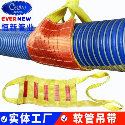 hose camisole reunite with hose camisole Shipping hose camisole Metal hose camisole rubber hose camisole