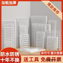 ƬչʾƬ؛FzWFˇFWɫW׃@W